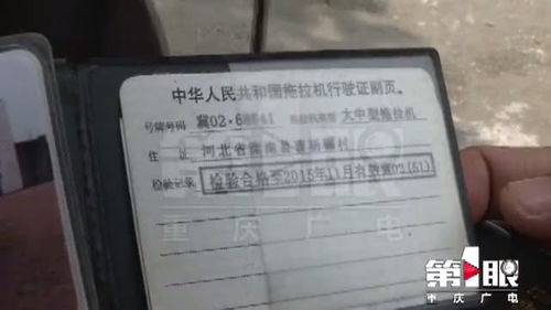牌玺北京车牌代办避坑指南：老司机教你如何选对靠谱渠道