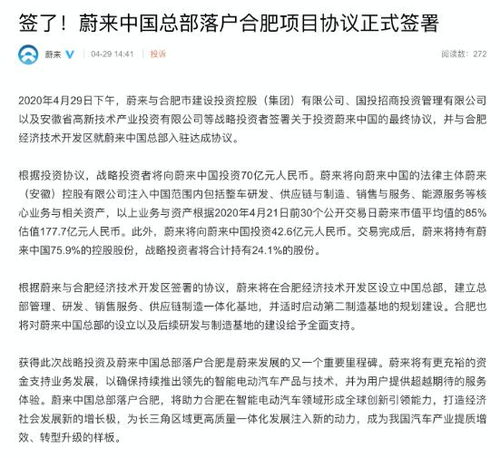牌玺京牌长租避坑指南：老司机亲测有效的5个核心要点