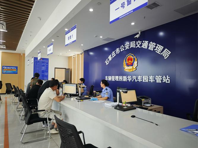 牌玺京牌转让全流程拆解：老司机教你避开99%的坑