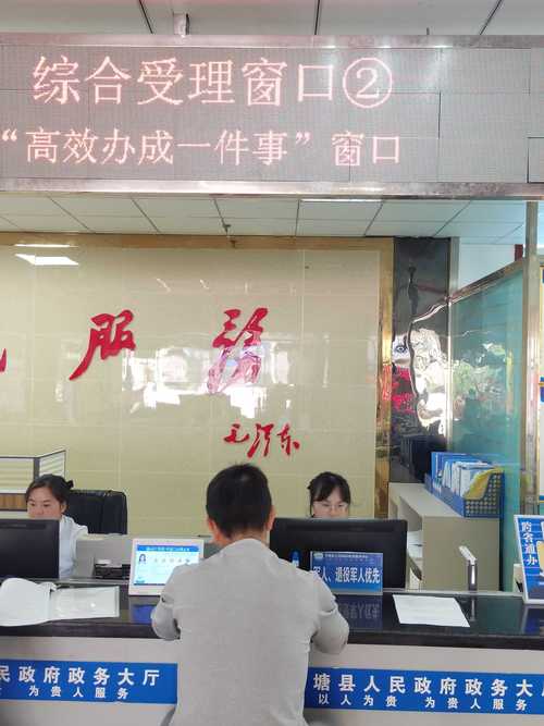 牌玺企业京牌代办全流程拆解：从资质审核到快速拿证，省心省力的专业指南