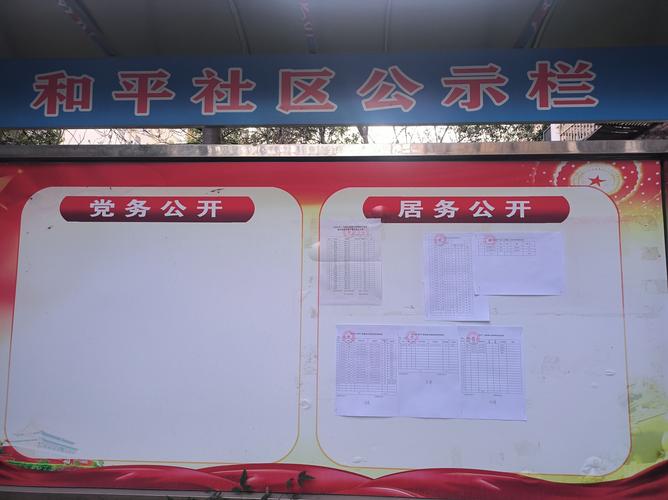 牌玺北京车牌转让2025新规全解读：公户出租类型与价格浮动深度解析