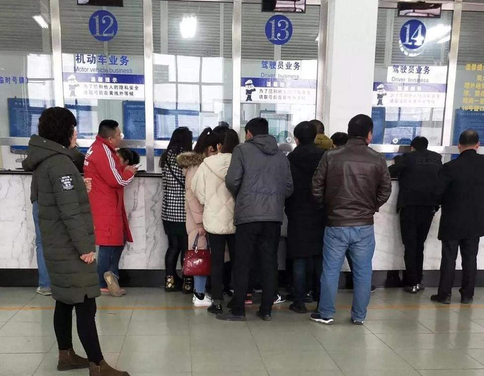 牌玺北京二手车公户过户个人，这些手续90%的人搞不清