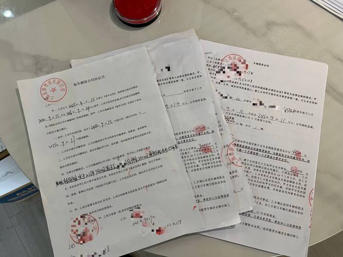 牌玺北京公户车牌照转让报价：隐藏的价格逻辑